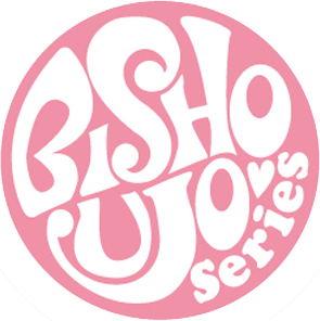 BISHOUJOシリーズ