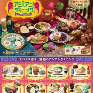 リーメントの「ぷちサンプルシリーズ」にガパオライスやトムヤムクンなどアジア料理がテーマのぷちサンプルが登場！